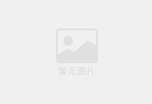 宁波防水补漏公司的电话号码是多少?